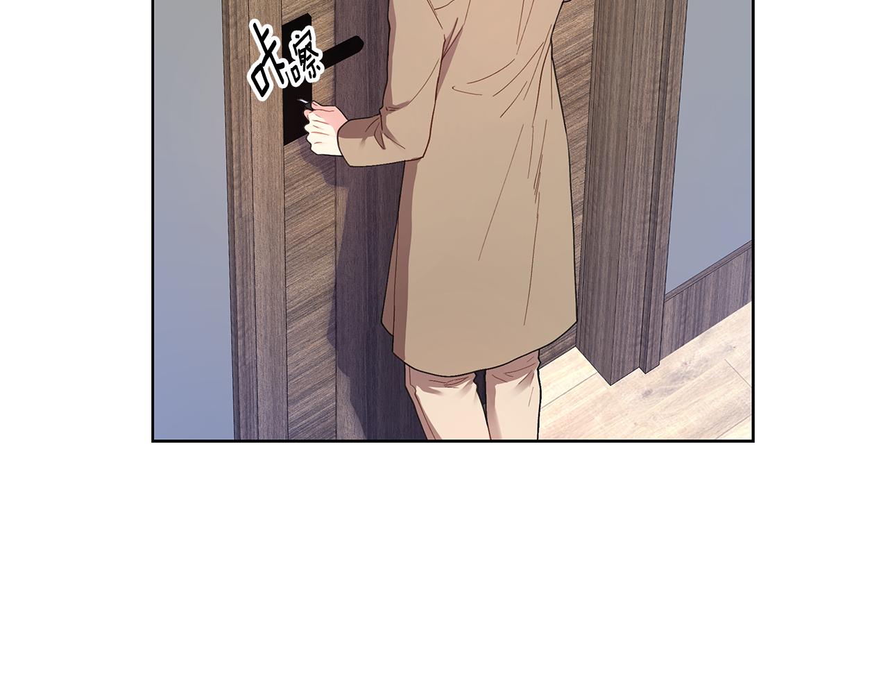 第25话 醉酒65