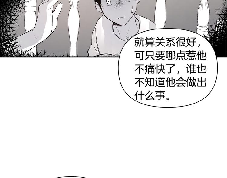 第38话 让你幸福15