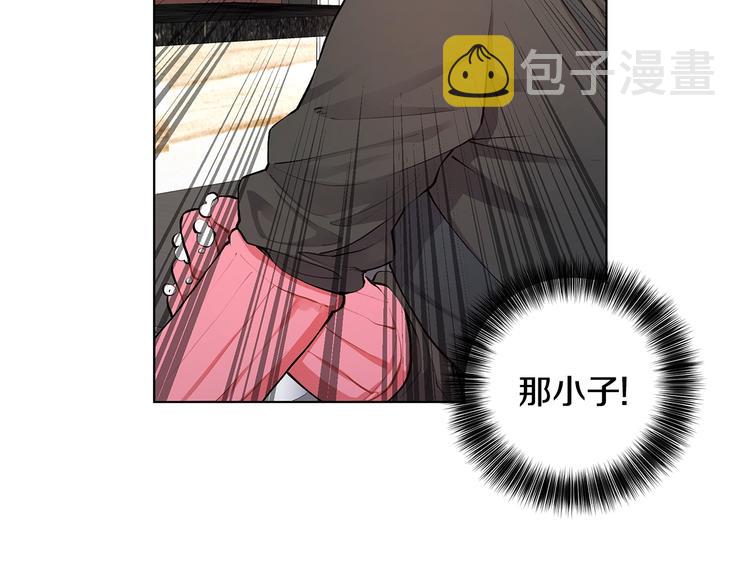 第4话 邀请共事124
