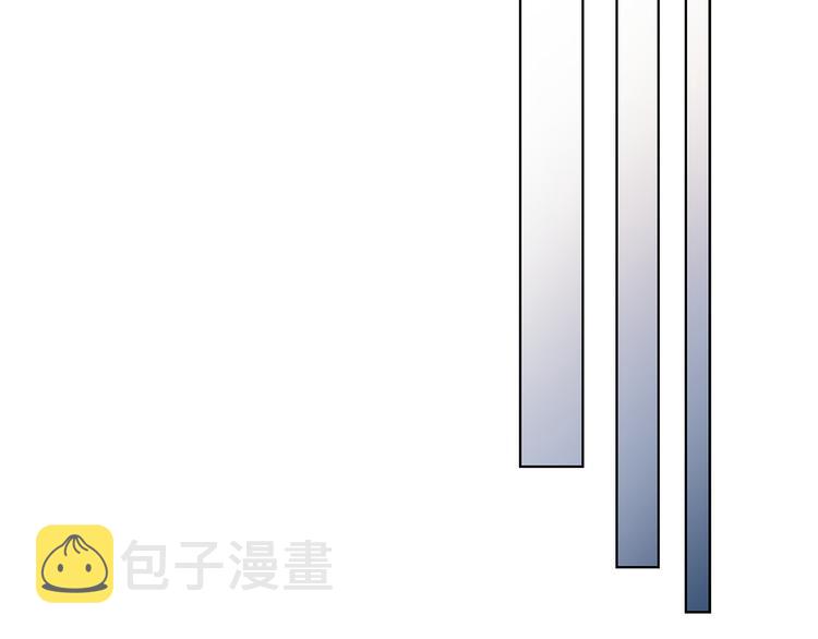 第35话 眼力见14