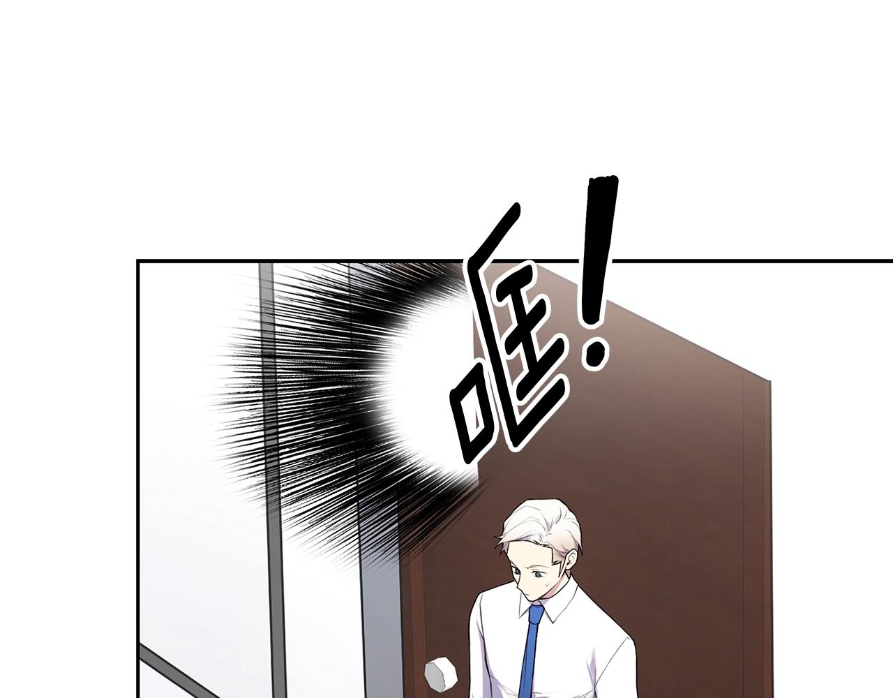 第13话 被迫女装34