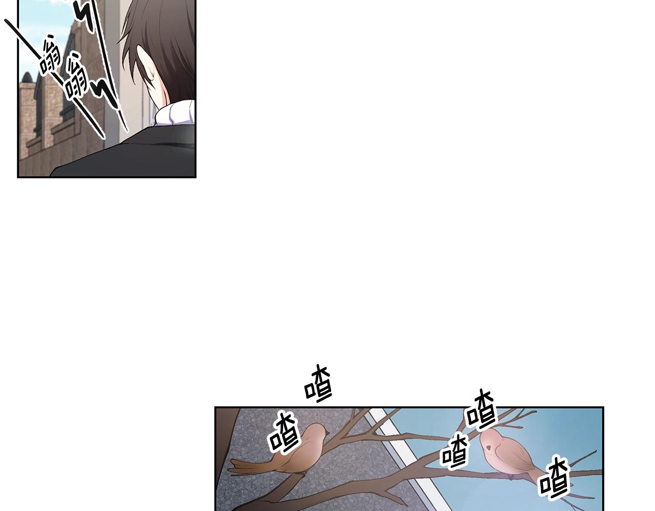 第17话 面露难色87