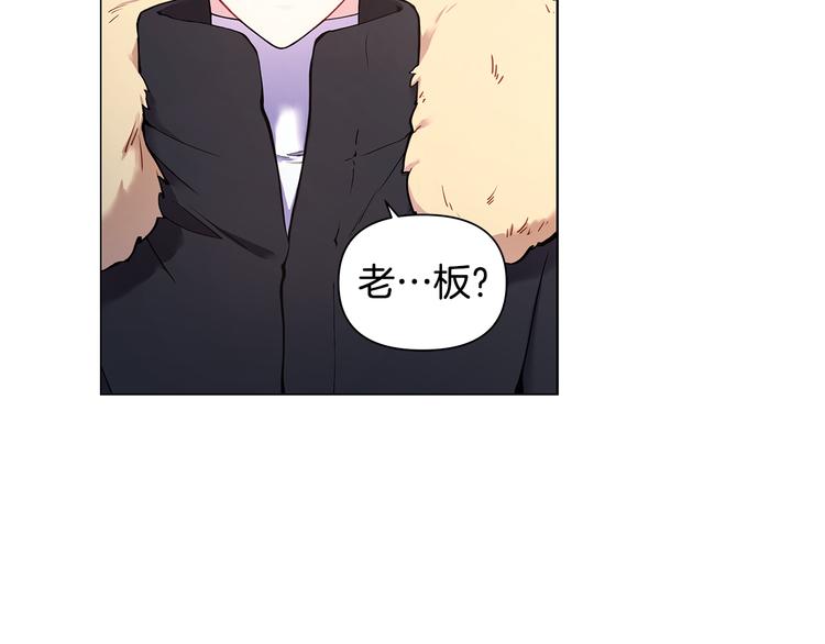 第39话 威胁暗算74