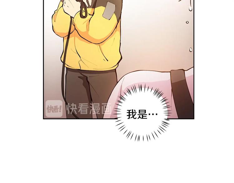 第5话 英雄救场81