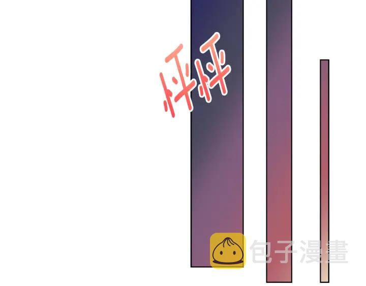 第26话 偷偷合照13