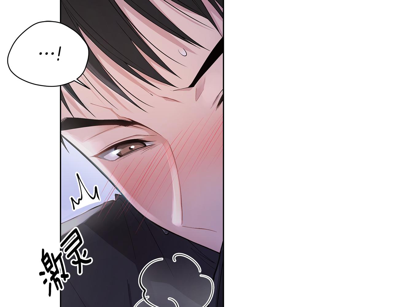 第21话 哦豁，火葬场59