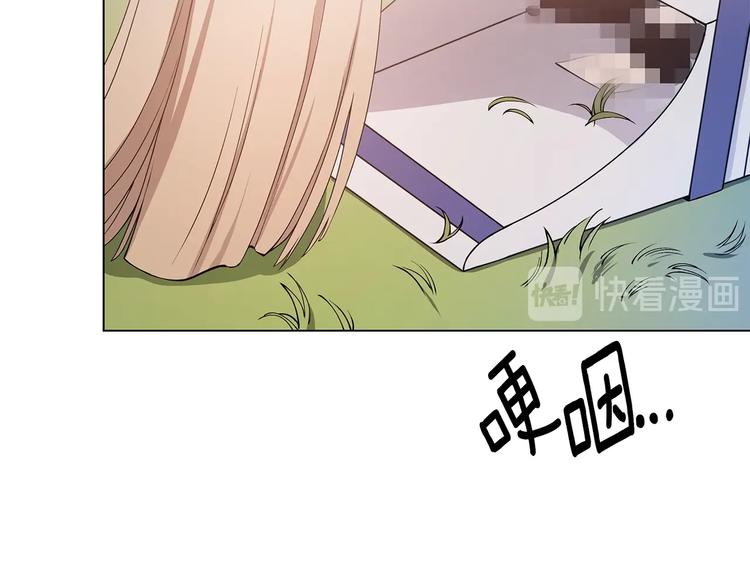 第4话 邀请共事97