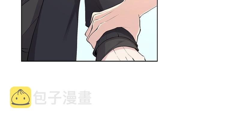 第4话 邀请共事14