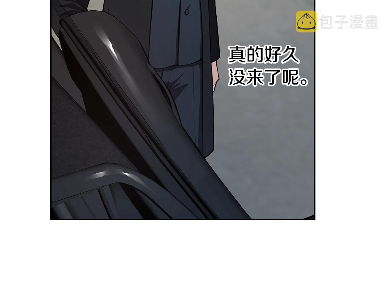 第12话 兄弟争执9