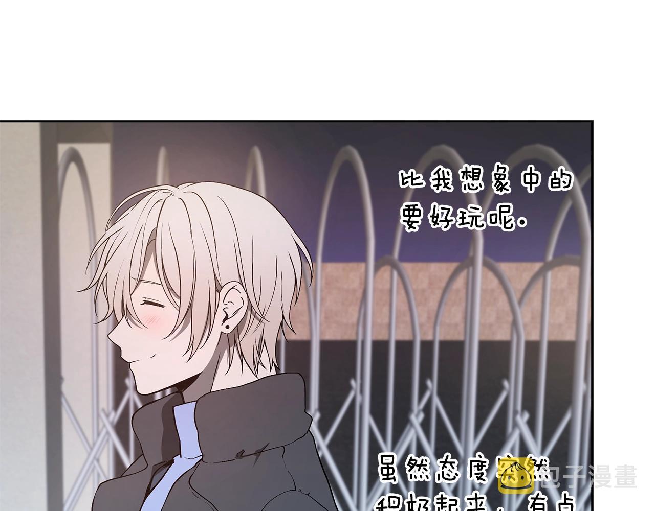 第10话 走红网络110