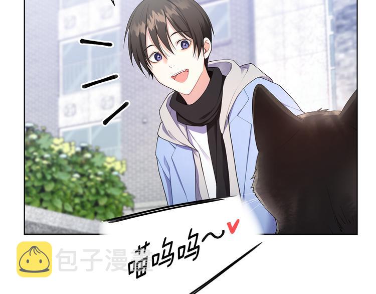 第31话 被萌化惹28