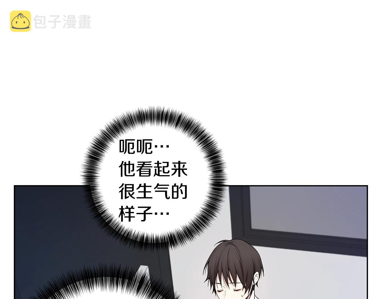 第18话 有问题？27