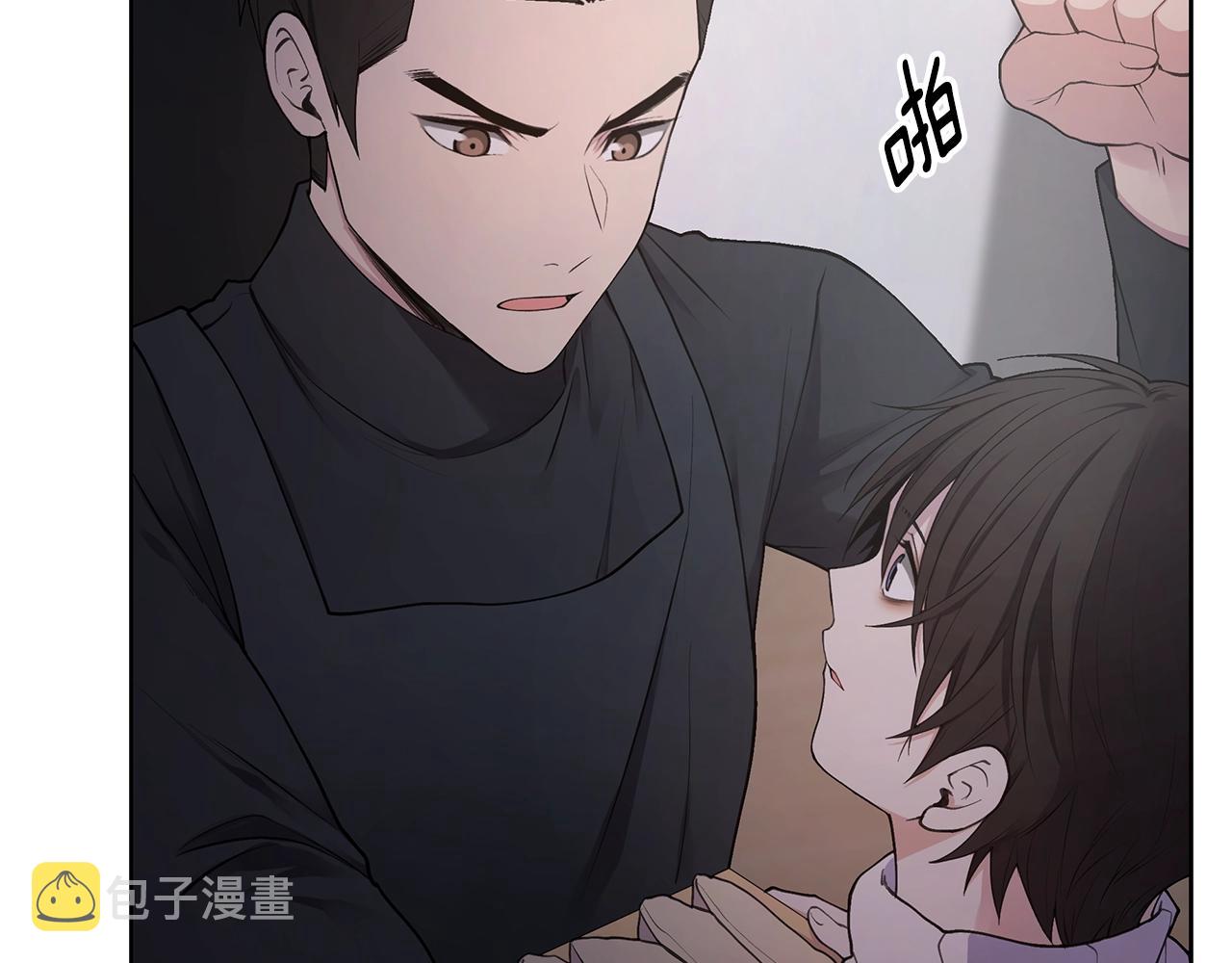第18话 有问题？121