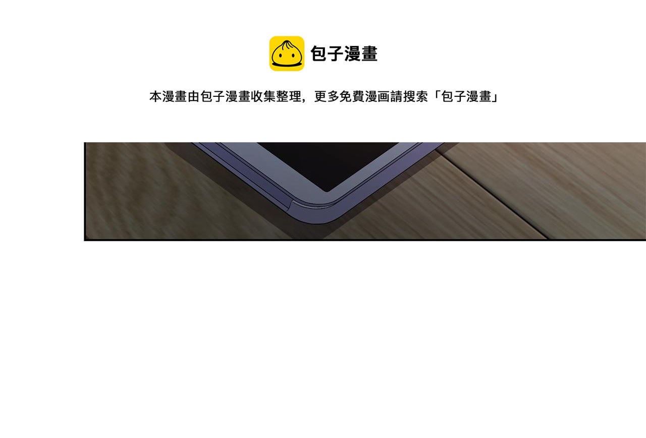 第15话 理不清的关系102