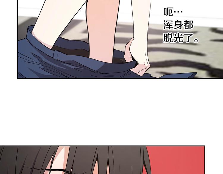 第7话 你好敏感15