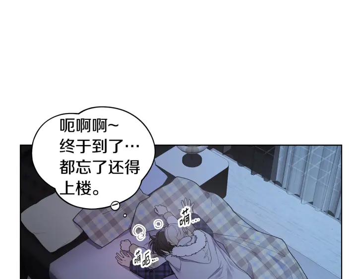 第26话 偷偷合照66