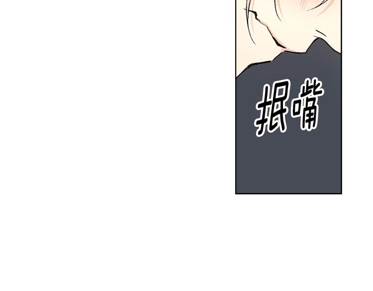 第7话 你好敏感96