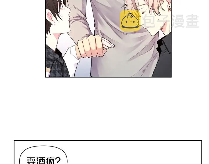第26话 偷偷合照42