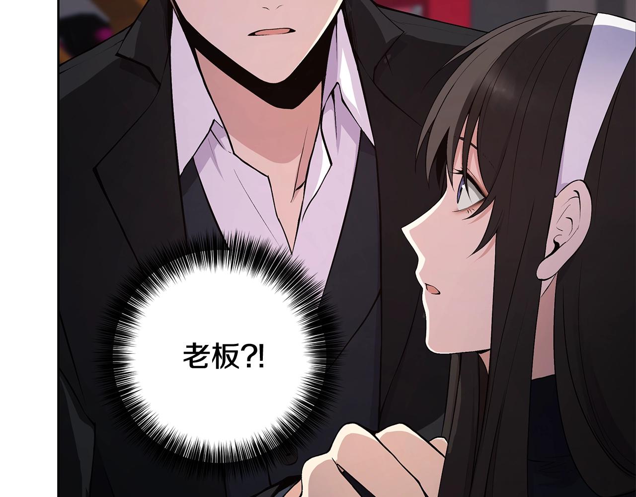 第14话 尴尬修罗场83