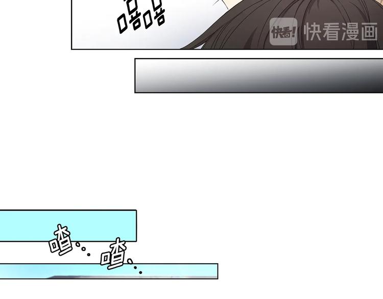 第4话 邀请共事37