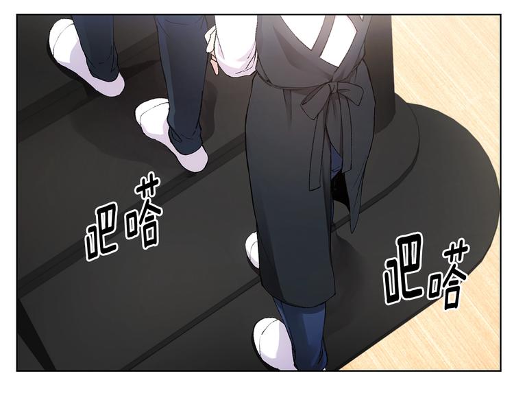 第6话 被摸头杀惹21