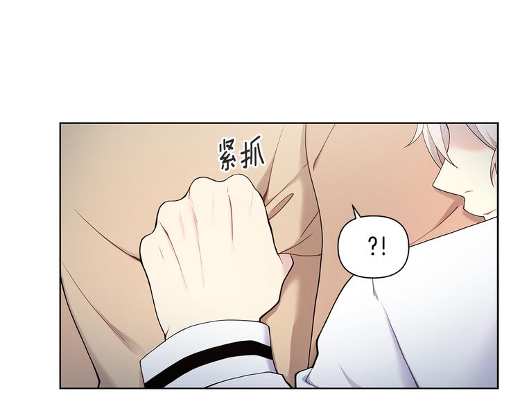 第39话 威胁暗算80