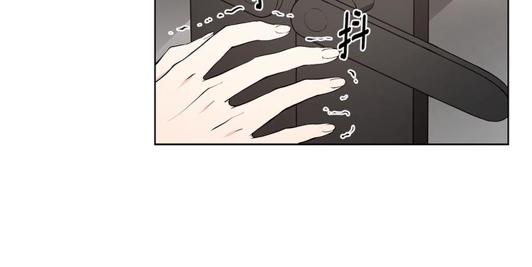 第4话 邀请共事39