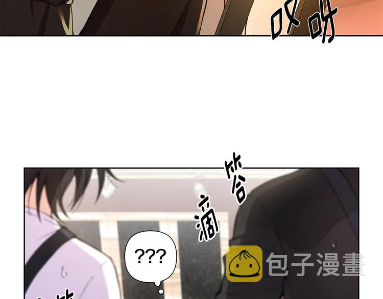 第6话 被摸头杀惹4
