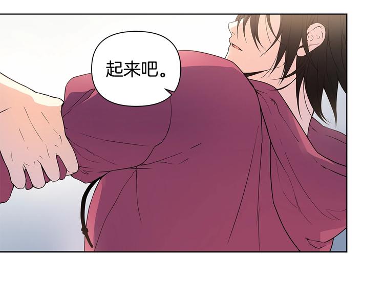 第7话 你好敏感97
