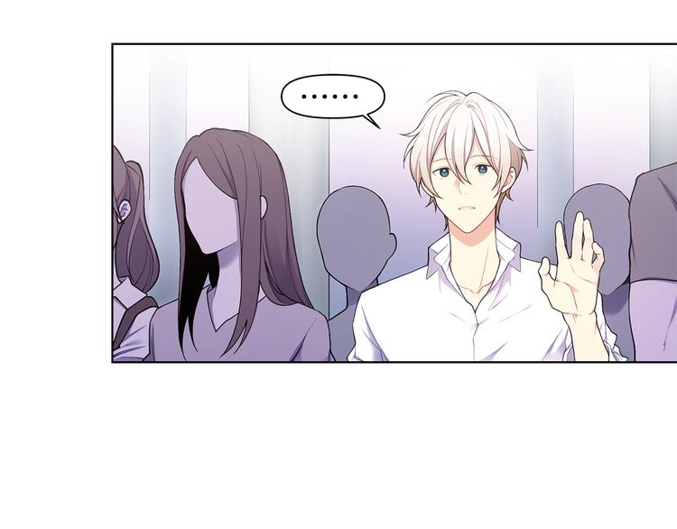 第31话 被萌化惹102