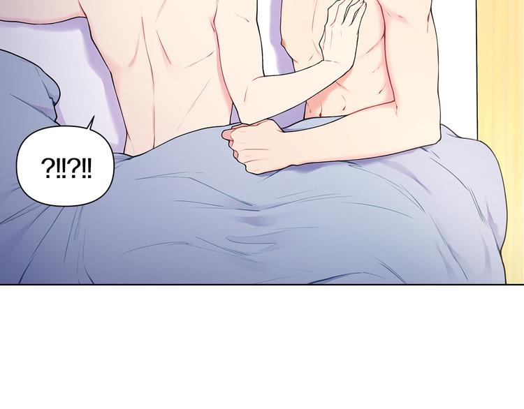 第37话 前任拜拜32