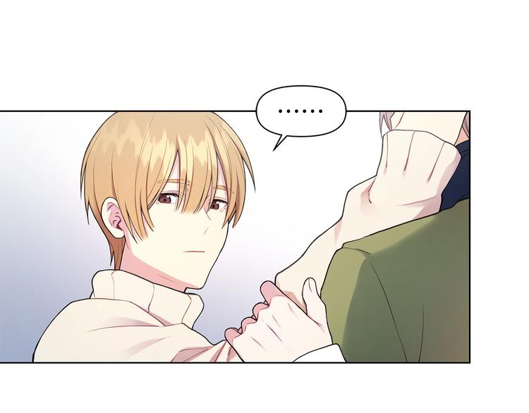 第32话 绿茶翻车71