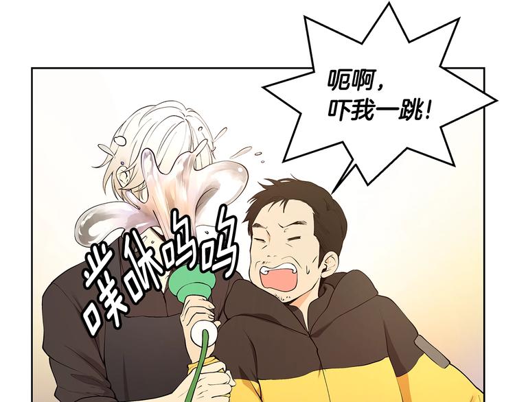 第5话 英雄救场64