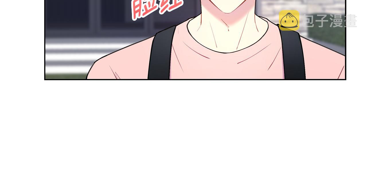 第28话 磕CP45