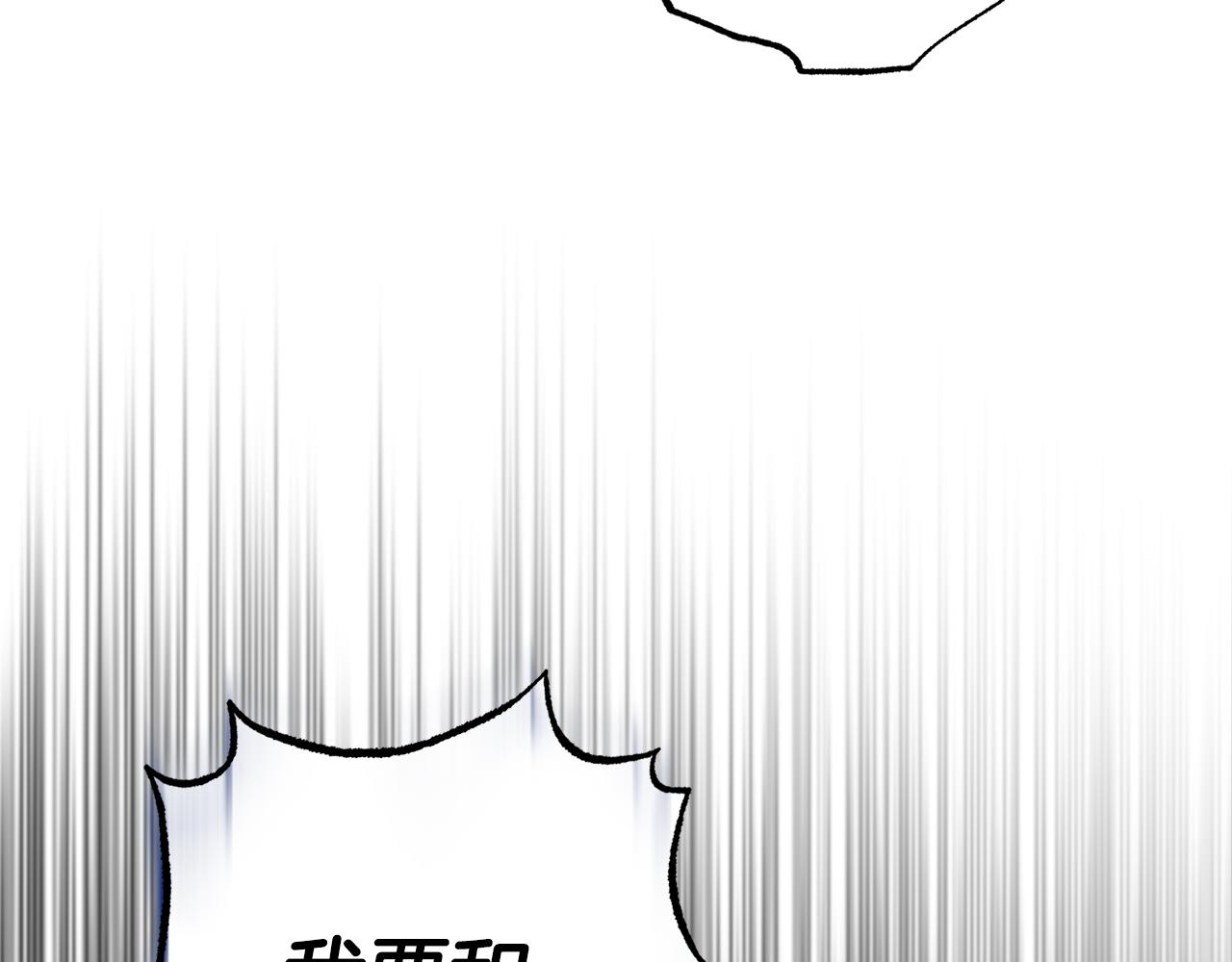 第10话 慌了神64