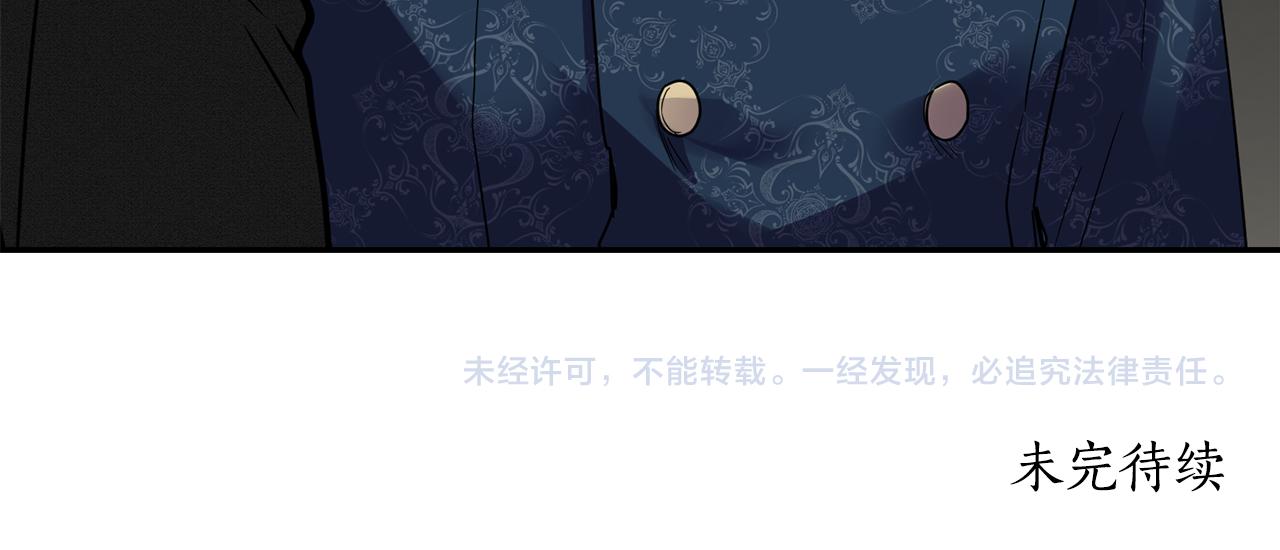 第16话 候选人170