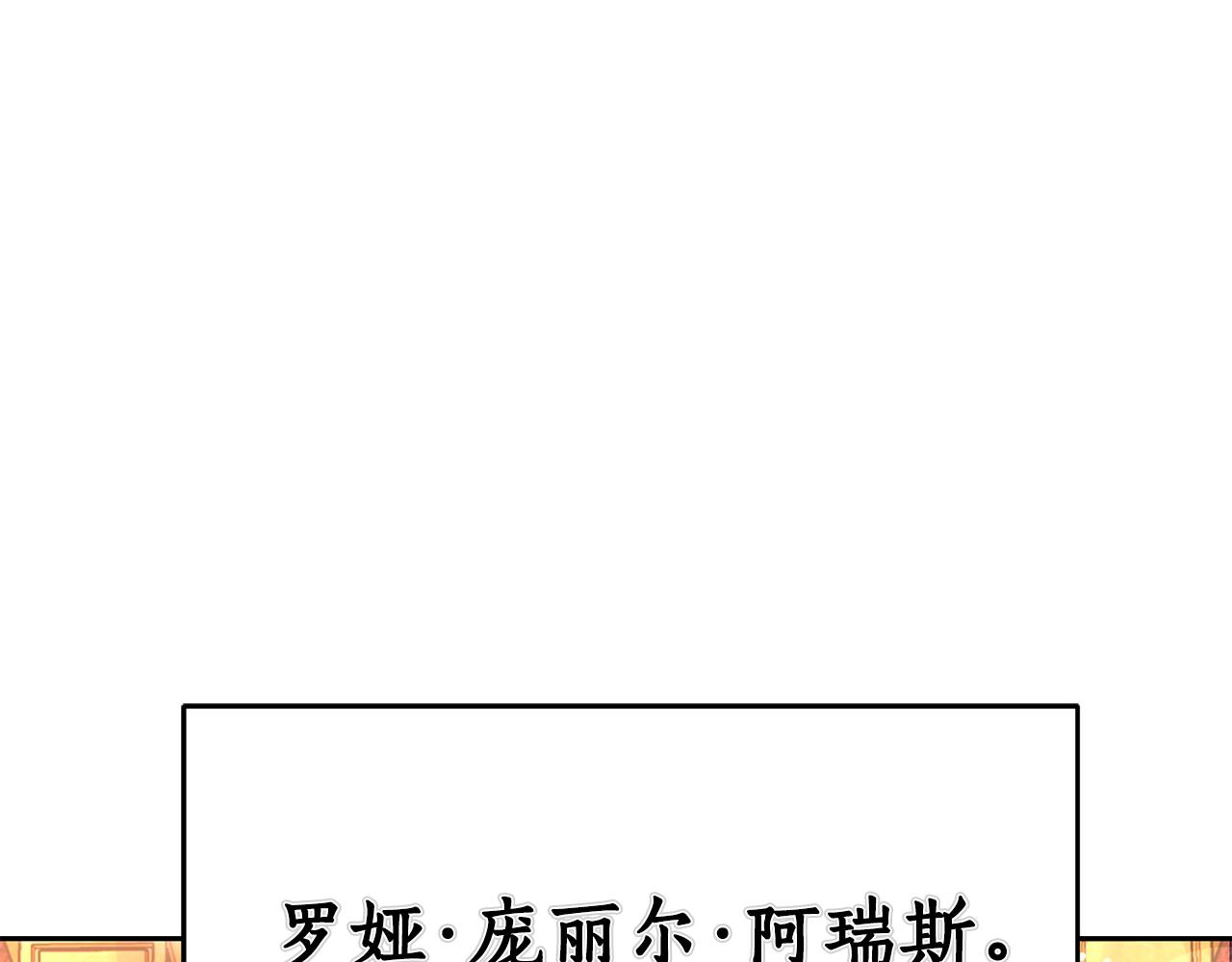 第0话 选妃20