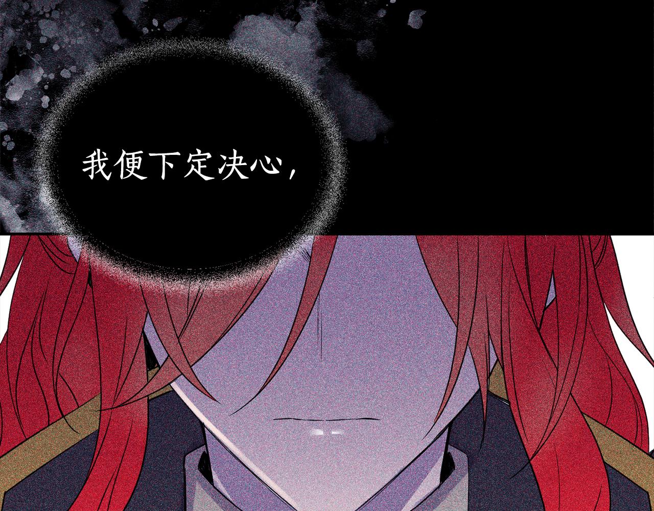 第15话 约会177