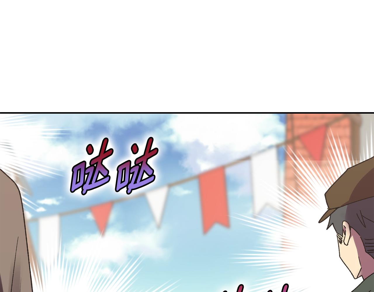 第16话 候选人109