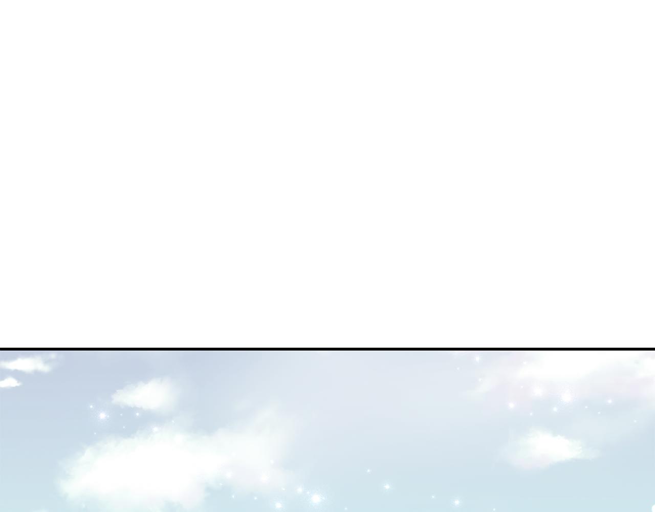 第11话 相亲171