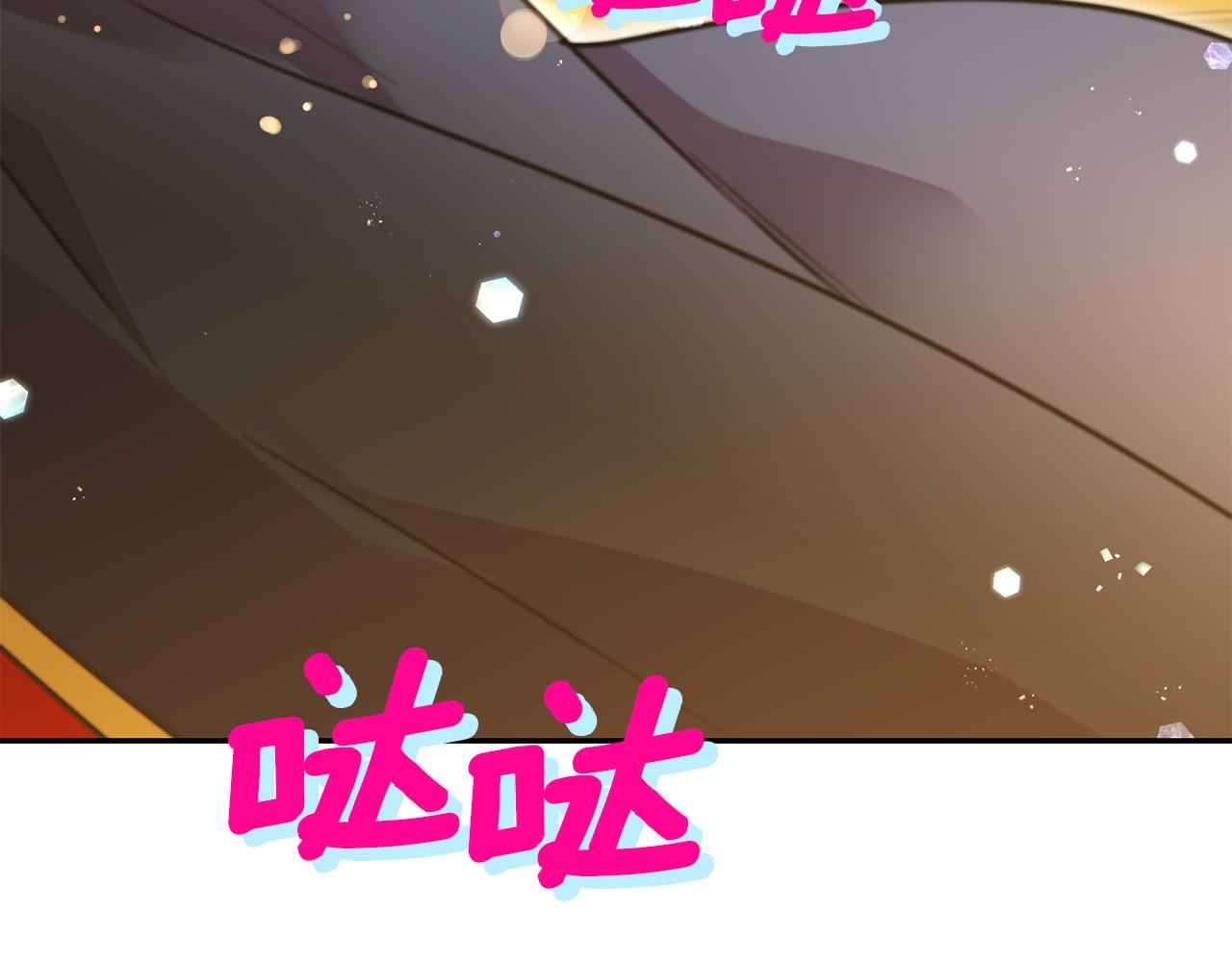 第5话 夫君177