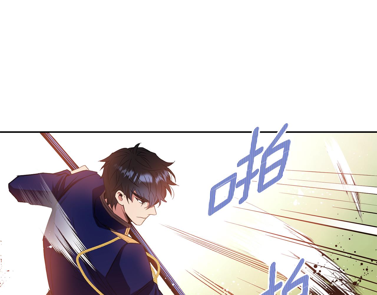 第14话 大打出手161