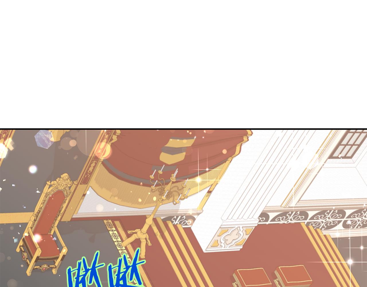 第5话 夫君69