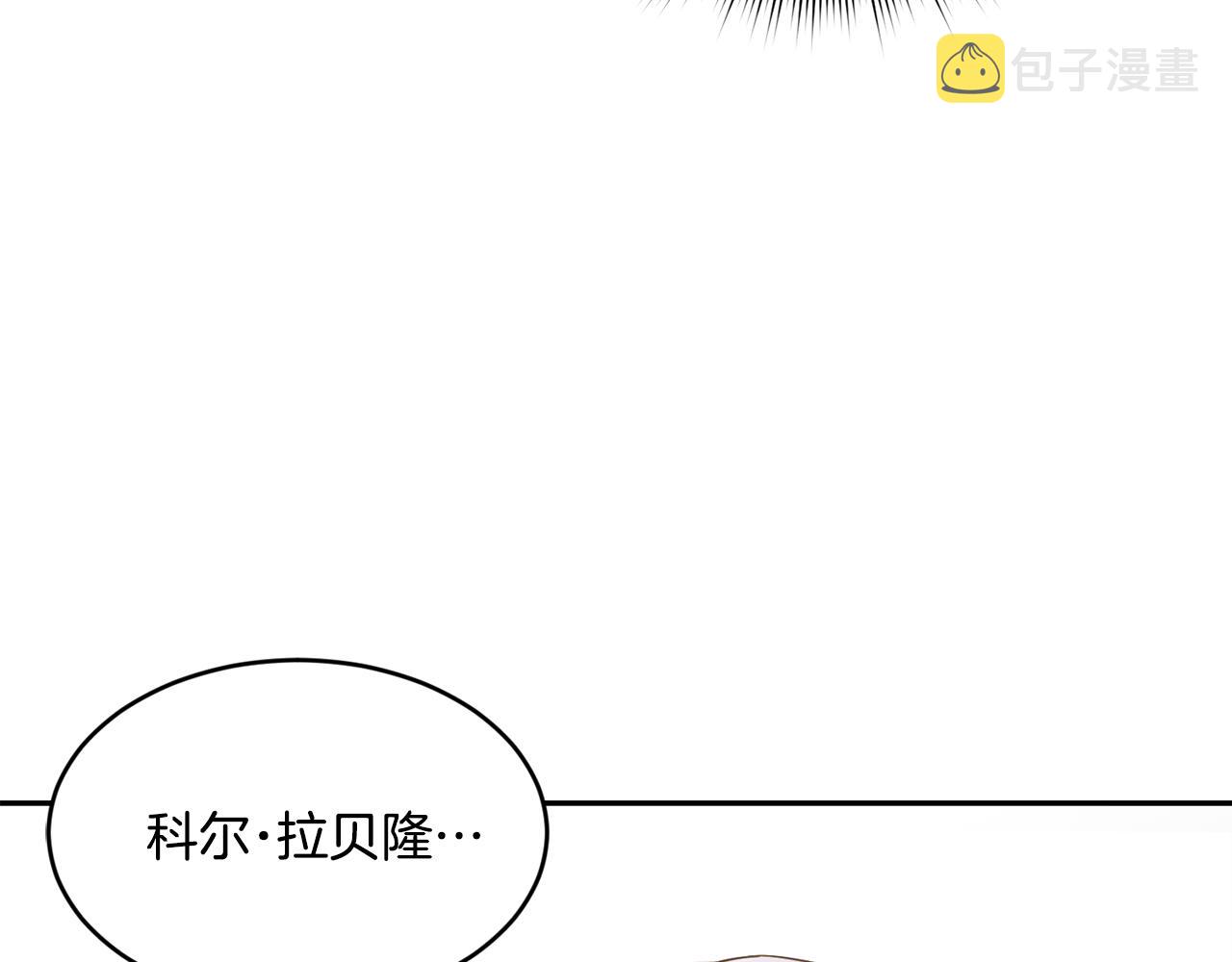 第12话 擦出火花57