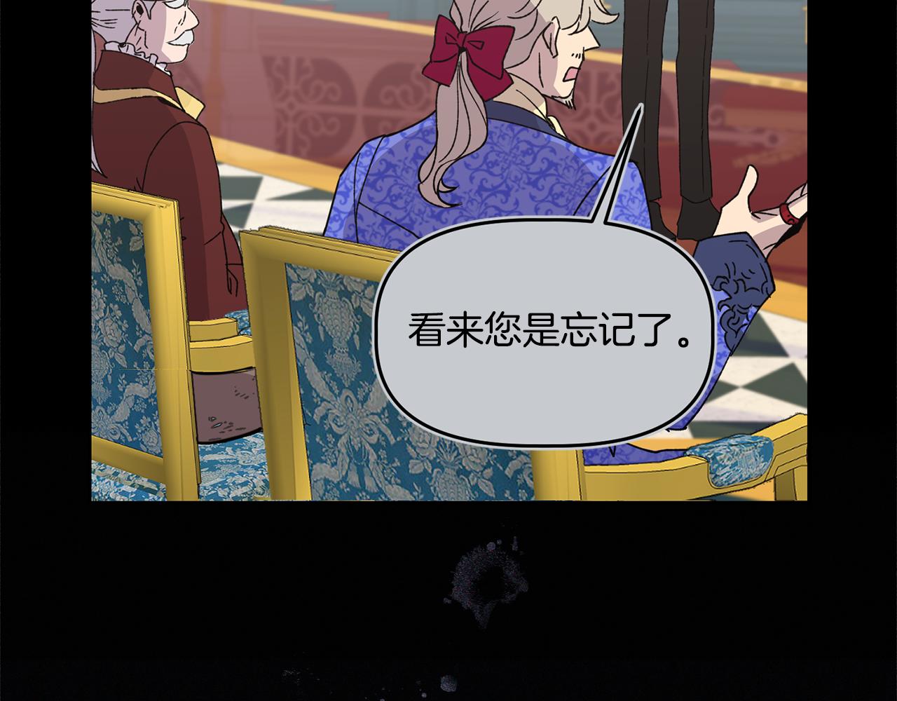 第15话 约会145
