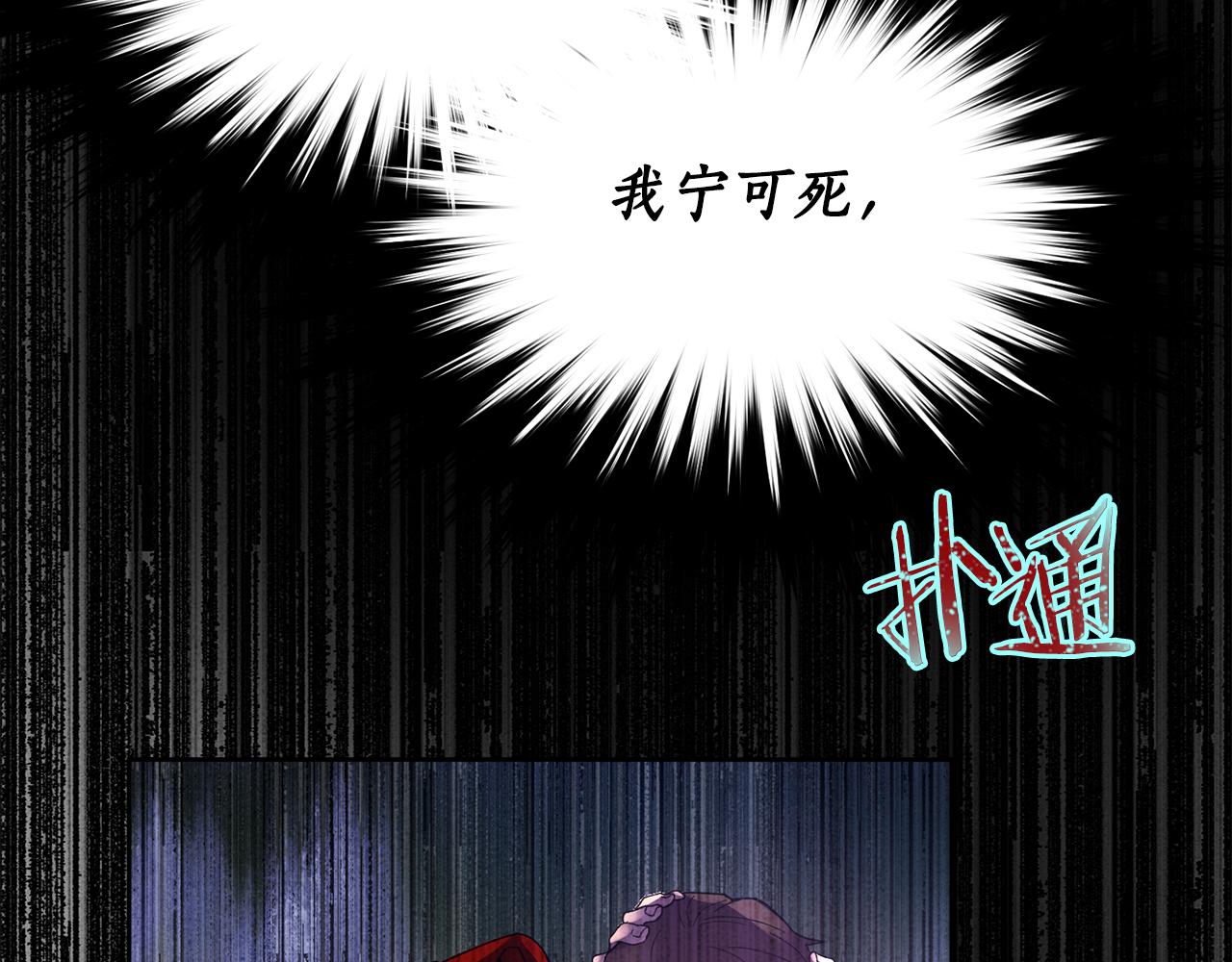 第3话 请您离开178