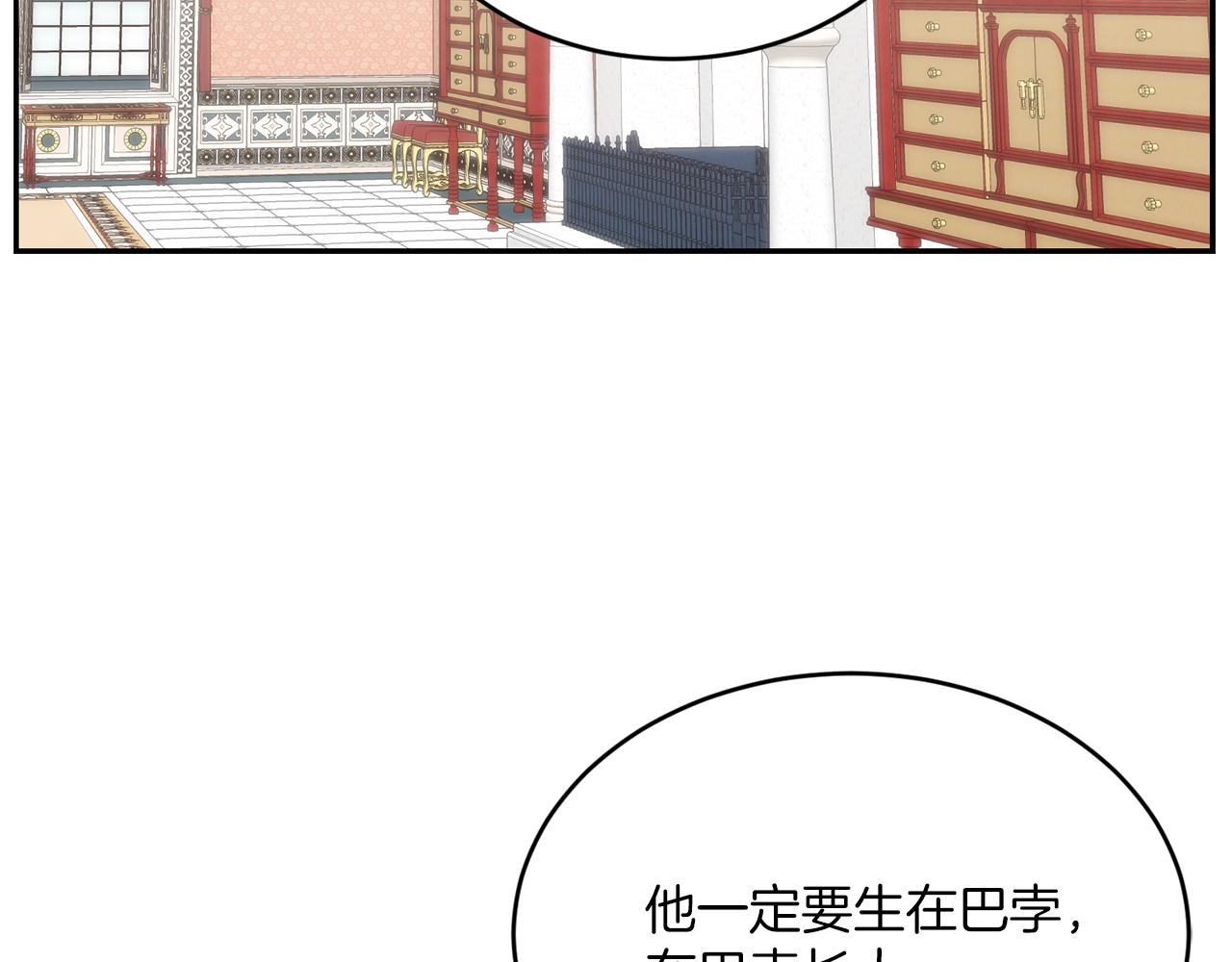 第9话 要求126