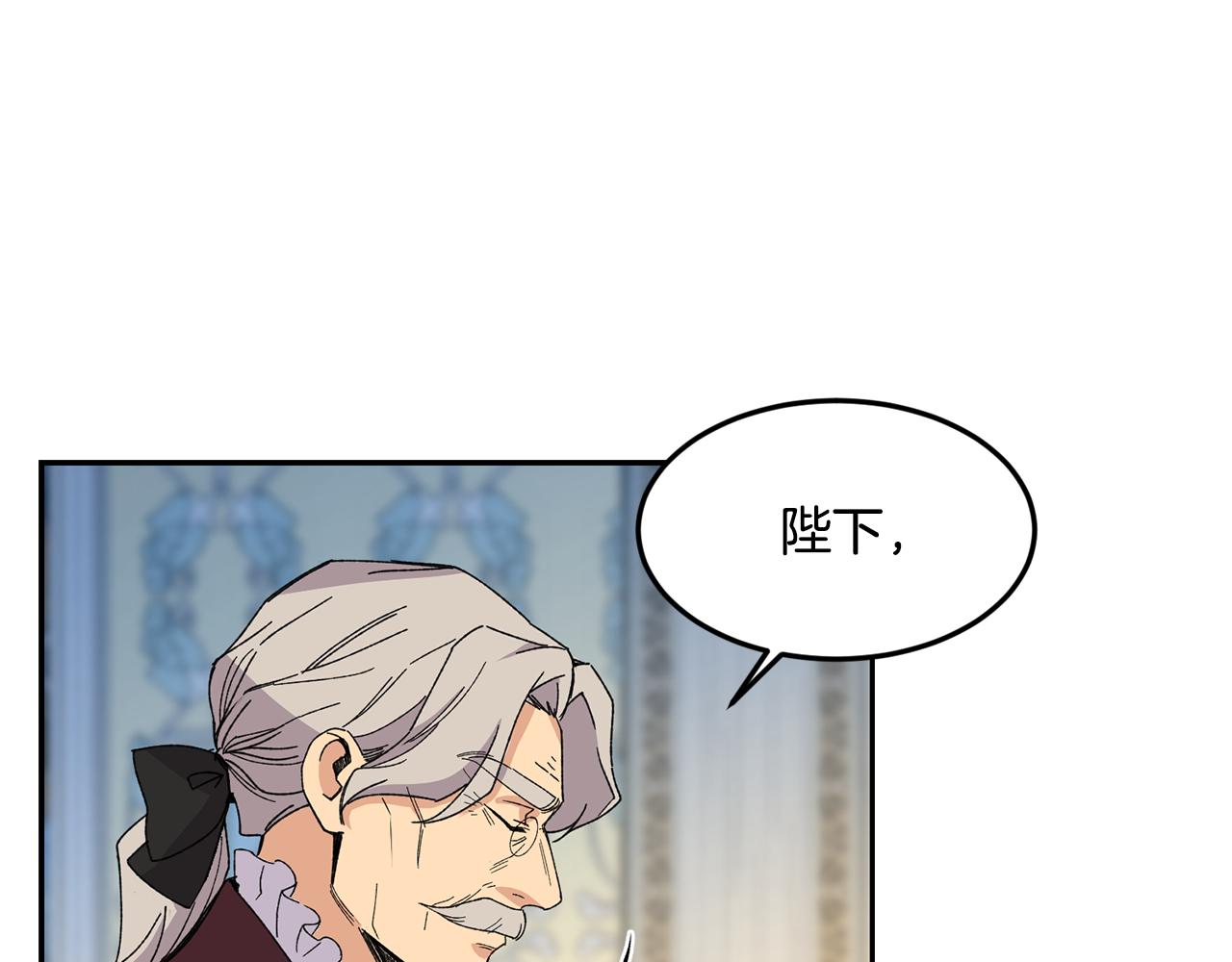 第7话 臣知罪144