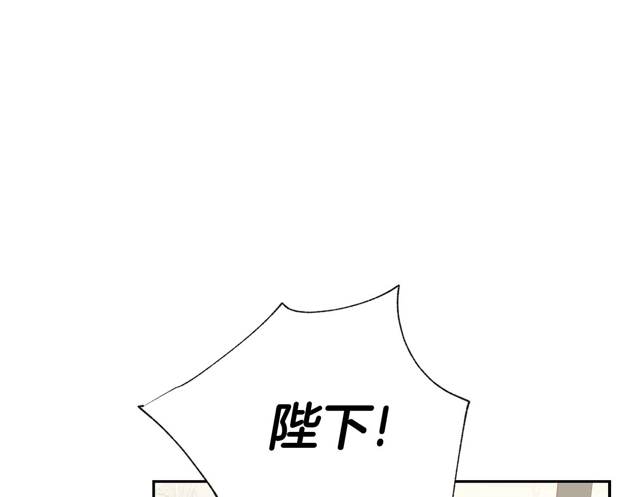 第4话 来人啊138