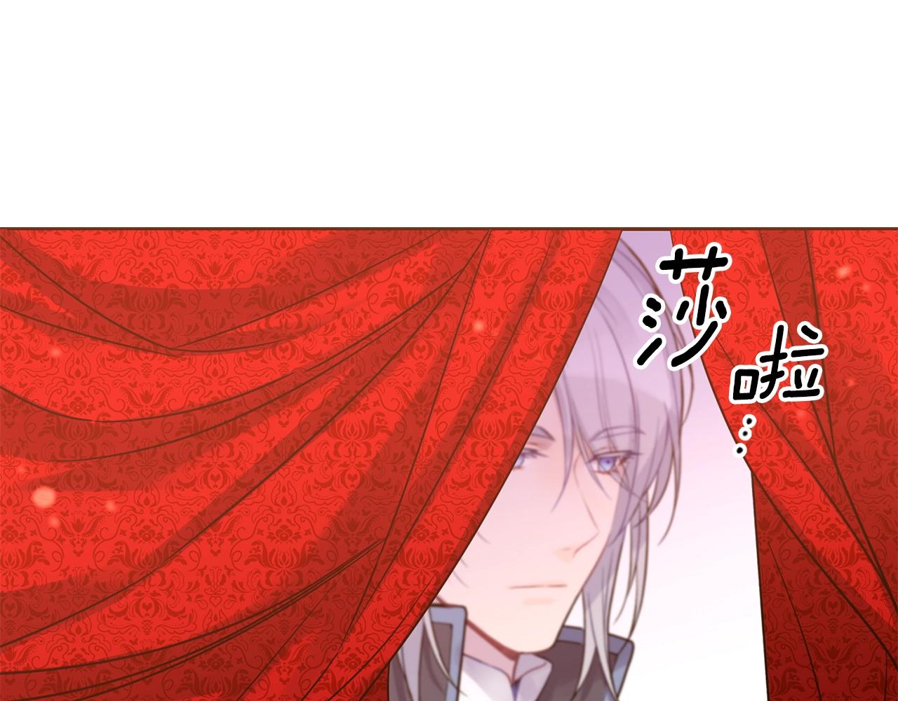第0话 选妃135
